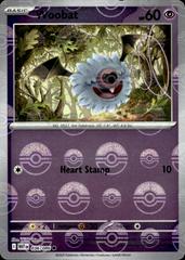 Woobat (Poke Ball Pattern) - 036/086