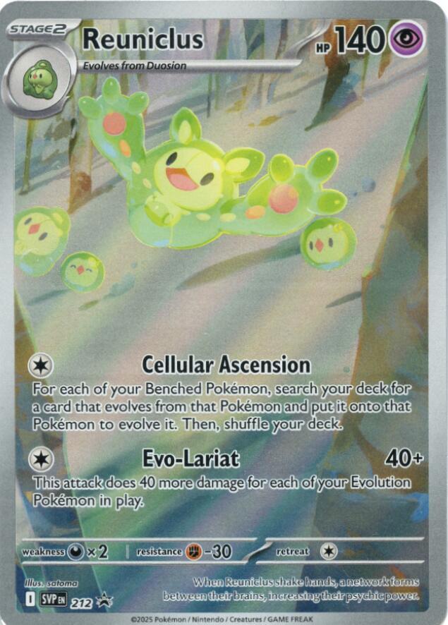 Reuniclus - SVP212