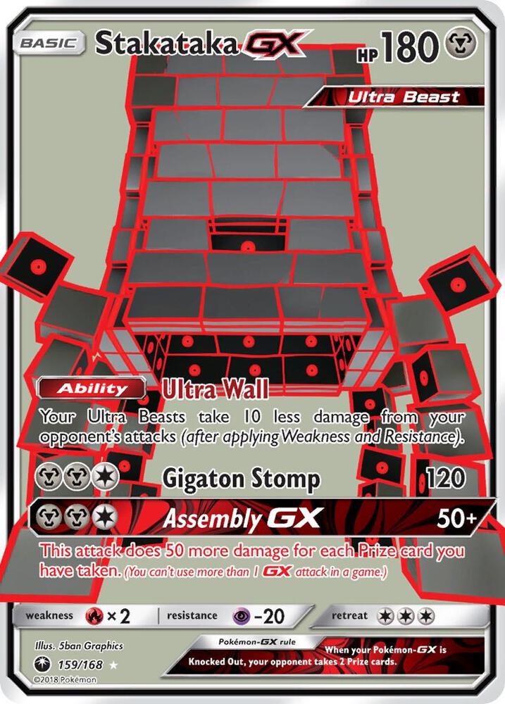 Stakataka GX - 159/168