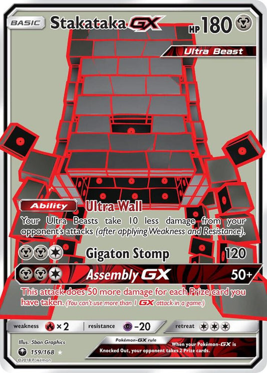 Stakataka GX - 159/168