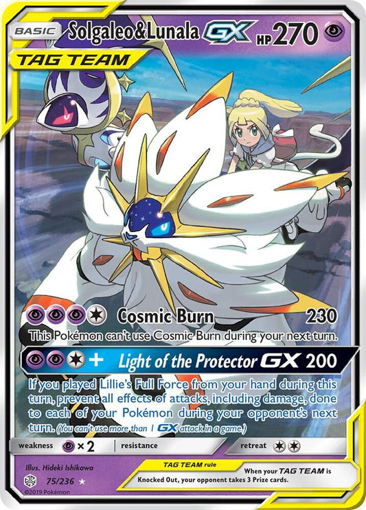 Solgaleo & Lunala GX - 75/236