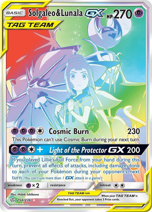 Solgaleo & Lunala GX - 254/236