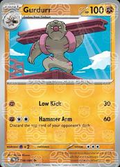 Gurdurr (Master Ball Pattern) - 048/086
