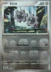 Klink (Master Ball Pattern) - 061/086