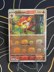Simisear (Master Ball Pattern) - 015/086