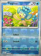 Panpour (Master Ball Pattern) - 017/086