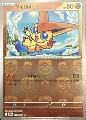 Victini (Master Ball Pattern) - 012/086