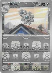 Klang (Master Ball Pattern) - 062/086