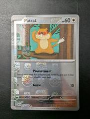 Patrat (Master Ball Pattern) - 072/086