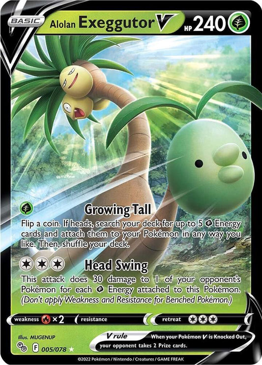 Alolan Exeggutor V - 005/078
