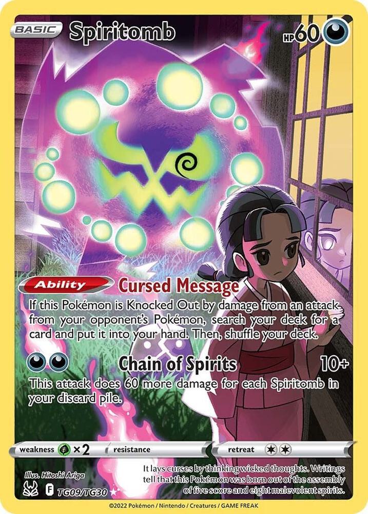 Spiritomb - TG09/TG30