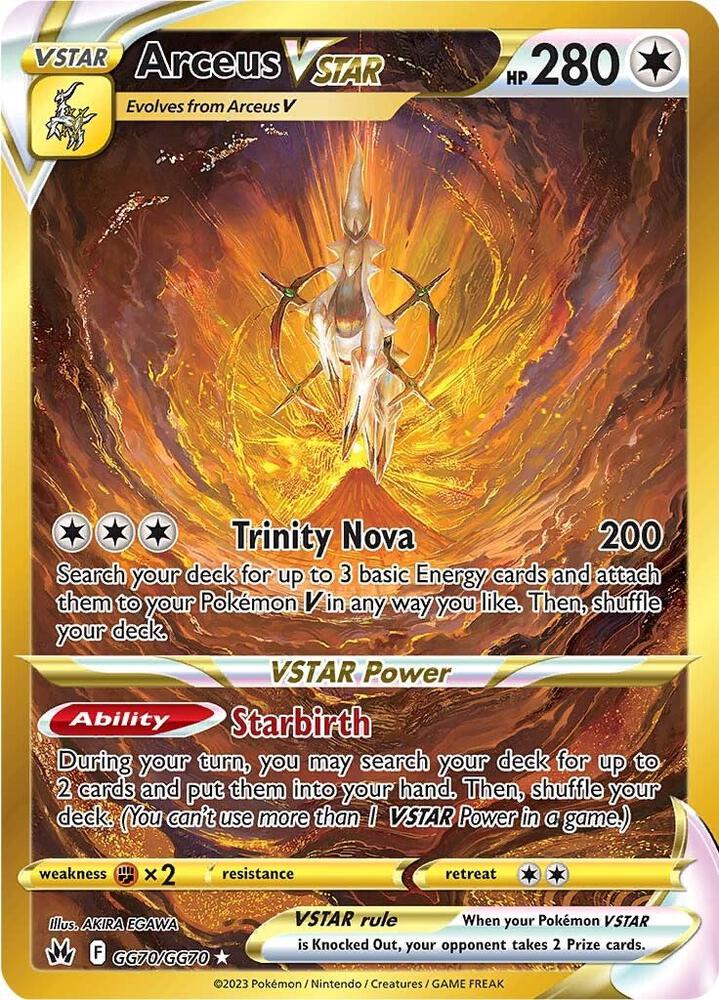 Arceus VSTAR - GG70/GG70
