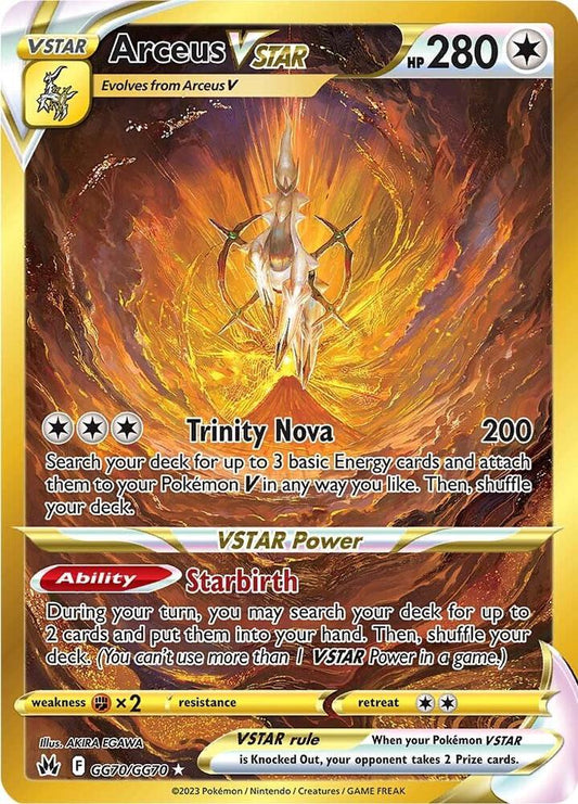 Arceus VSTAR - GG70/GG70