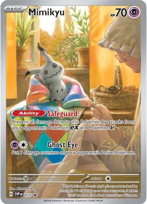 Mimikyu - SVP075