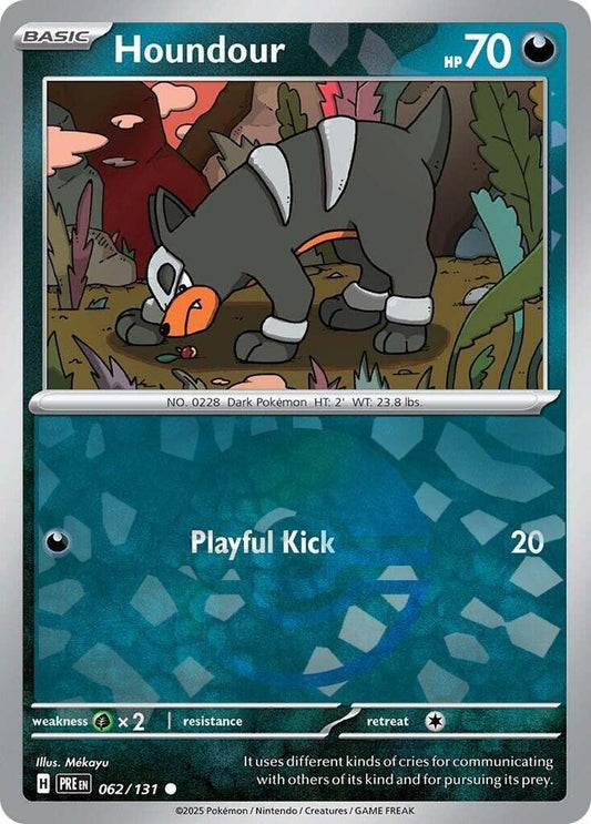 Houndour (Poke Ball Pattern) - 062/131