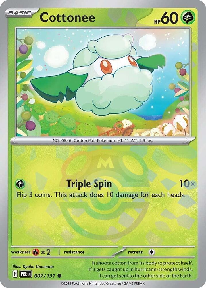 Cottonee (Master Ball Pattern) - 007/131