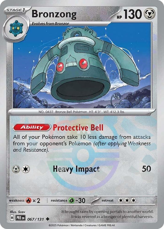 Bronzong (Master Ball Pattern) - 067/131