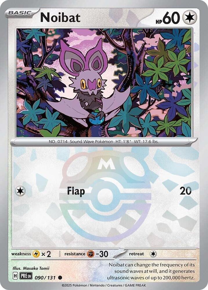 Noibat (Master Ball Pattern) - 090/131