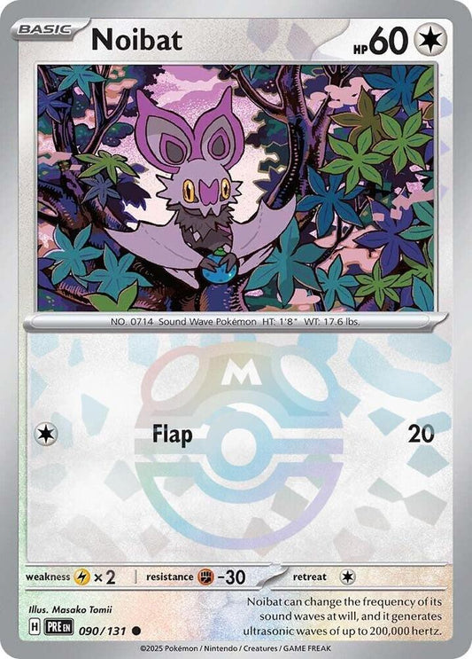 Noibat (Master Ball Pattern) - 090/131