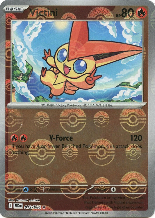 Victini (Poke Ball Pattern) - 012/086