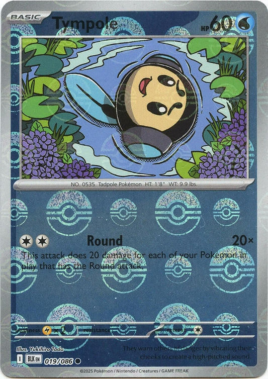 Tympole (Poke Ball Pattern) - 019/086