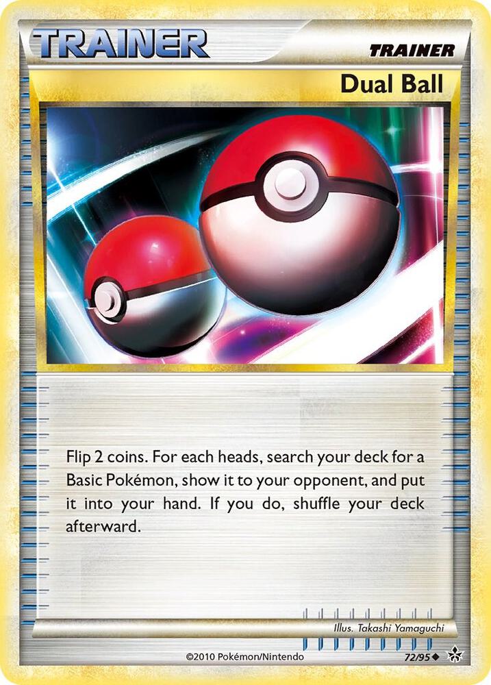 Dual Ball - 72/95