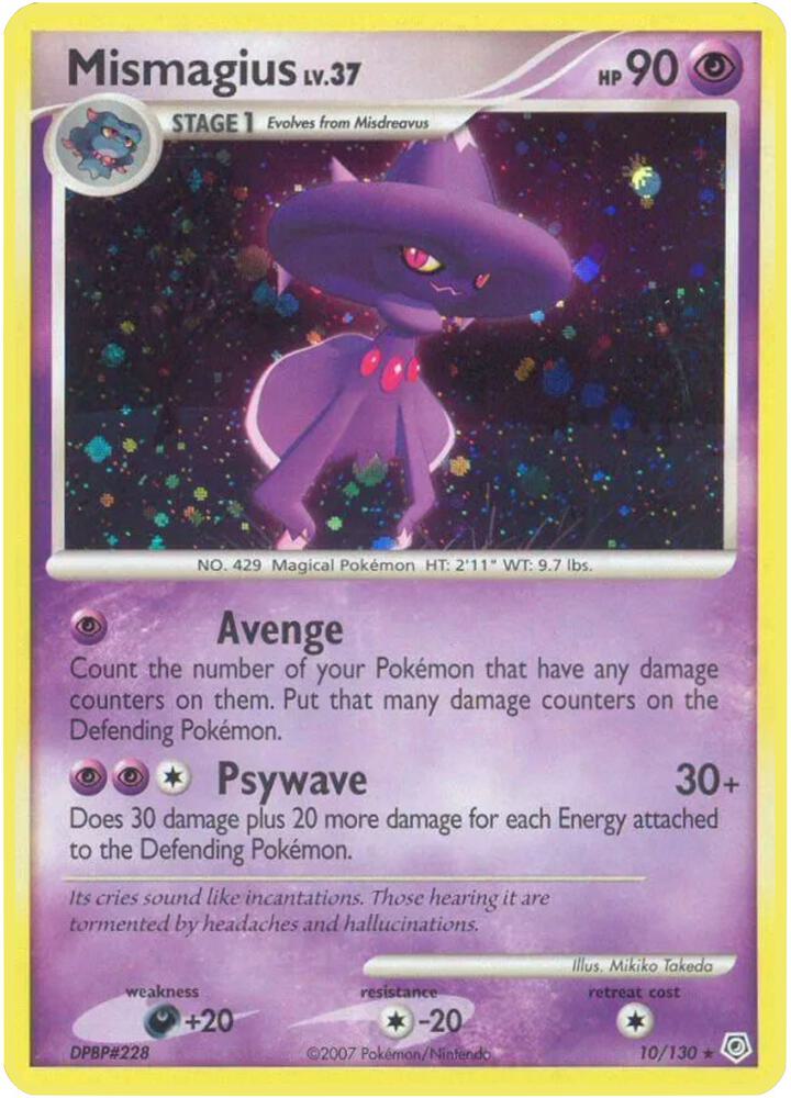 Mismagius - 10/130