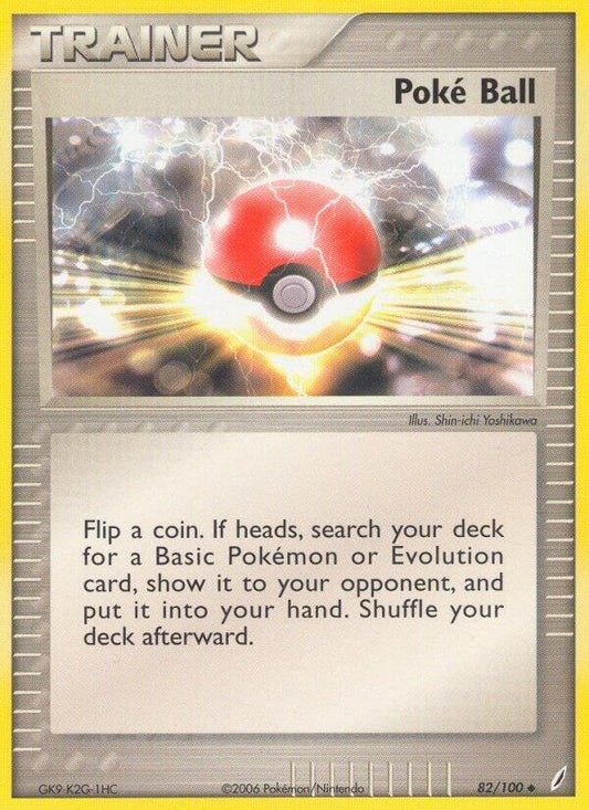 Poke Ball - 82/100