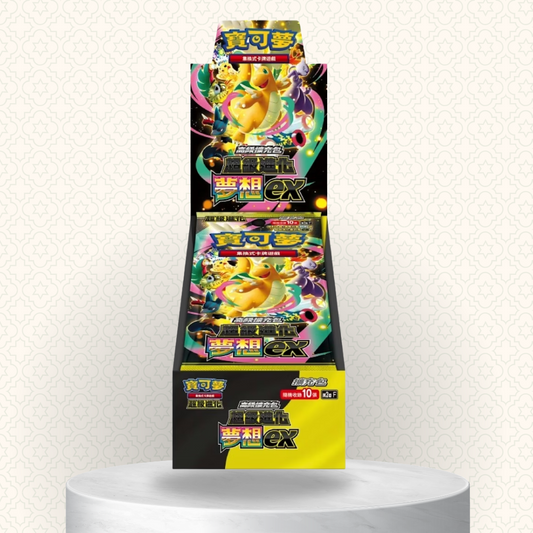 Mega Dream ex (Traditional Chinese) - Booster Box